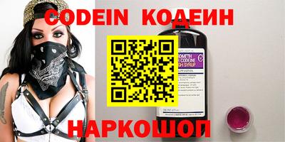 МДПВ Кинель