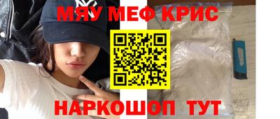 МДПВ Кинель