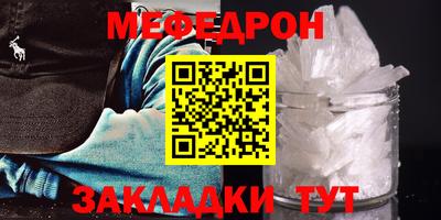 крисы Кимры