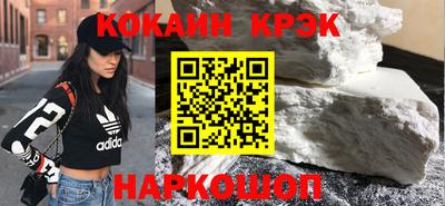 крисы Кимры