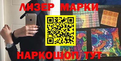 МДПВ Кинель