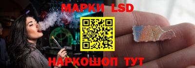МДПВ Кинель