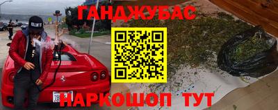 МДПВ Кинель