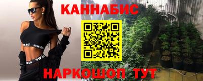 крисы Кимры