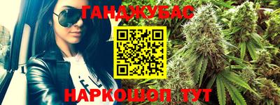 крисы Кимры