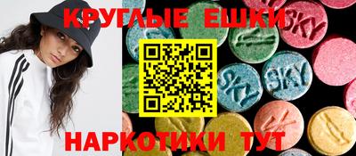 крисы Кимры