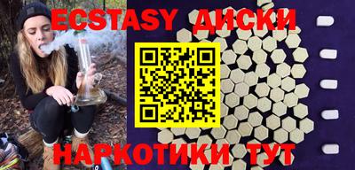 МДПВ Кинель
