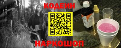 МДПВ Кинель