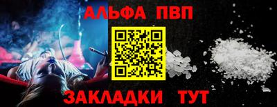 крисы Кимры