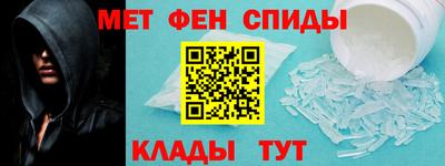 молекула духа Кингисепп