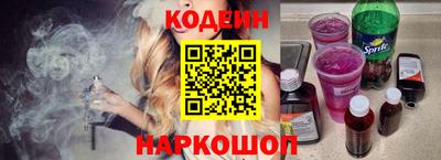 МДПВ Кинель