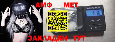 крисы Кимры