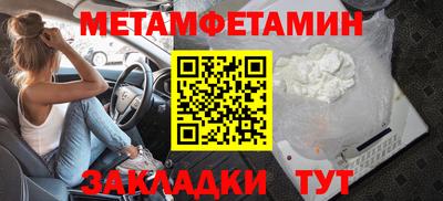 МДПВ Кинель
