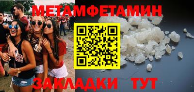 МДПВ Кинель