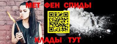 молекула духа Кингисепп