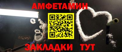 МДПВ Кинель