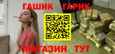 молекула духа Кингисепп