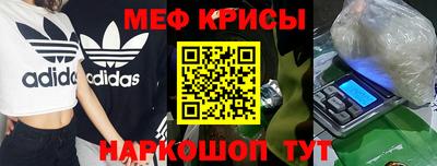 крисы Кимры