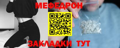 крисы Кимры